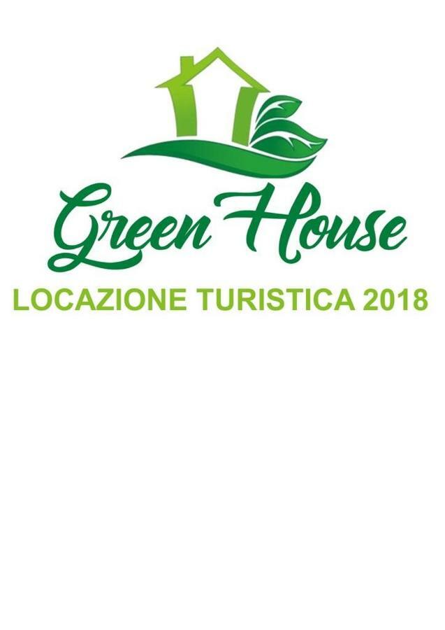 House 2018 Rom